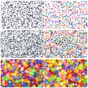 ���R�d100��/����֬�A��7mm26Ӣ����ĸ��ڰײ�ɫ��ͯdiy�ֹ�����