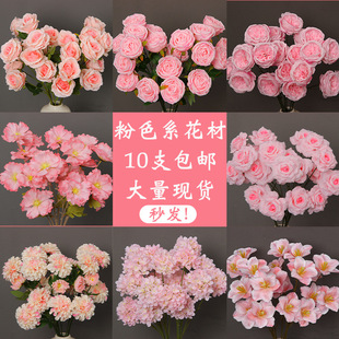 ��ɫ���滨��c���� ��Y�����b��ļٻ��廨�Ľ����ɫϵ��ˇ