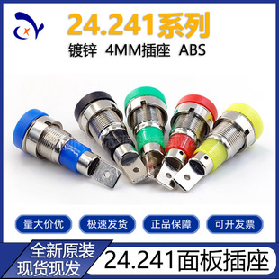 24.241�yԇ�� 4mm��ͻ������������/4.8��Ƭ�B�Ӽ��~��