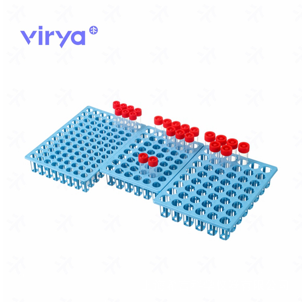 现货多功能试管架孔径19mm 96孔 放置5ml/10ml核酸采样管架子底托