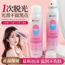 ʿÓëĽ˹غͼāכ_ϴڜغͲ̼Óë