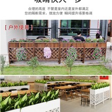 户外花架隔断围栏餐厅长方形防腐木网格花槽阳台花箱庭院木质栅栏