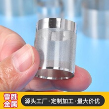 316L���P��^�VͰ ���⌦�Ӻ����o֧�����^�V�WͲ ����c���VͲ