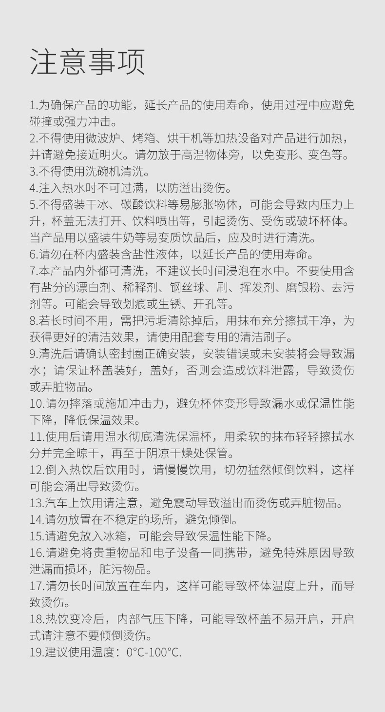 O1CN019hkIxZ1LHX9XxJUPA_!!8330