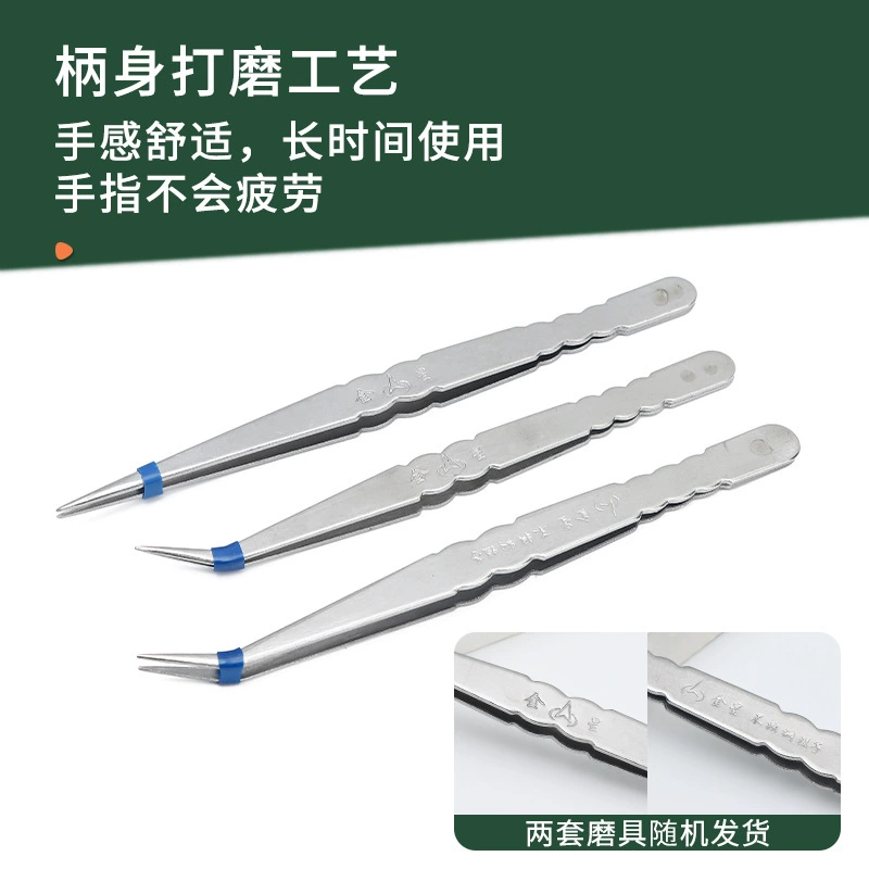 Golden Xingqi Xinxinzi Handmade Diamond Drilling Polying Entry Clamp Sewing Hardware Tool Accessories Wholesale Gunzi
