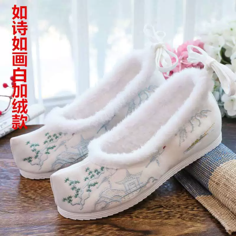 Hanfu, footwear, ethnic slip-ons, shoes, ethnic style