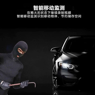 Driving recorder — B9 Dual-Lens Reversing Image