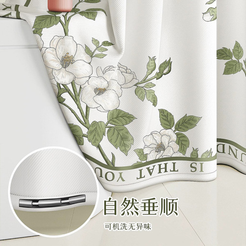 Origin Factory Cross-border Bestselling Chrysanthemum Pattern Shower Curtain Bathroom Waterproof Door Curtain Thickened Upgrade No-drilling Easy Installation