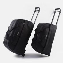 行李手提袋带滑轮旅游包套拉杆新款带轮子的能带上飞机旅游行李包