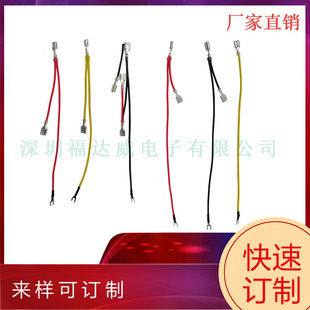 ���Ӿ���0.75ƽ���t���S���Ӿ� RCA���Ӳ����Ӿ�RCA����DC����