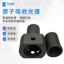 ԭ������ʯī�ܟ�������M��ƽ̨�T��ʯī�͸ߜع��V��늍u��PE