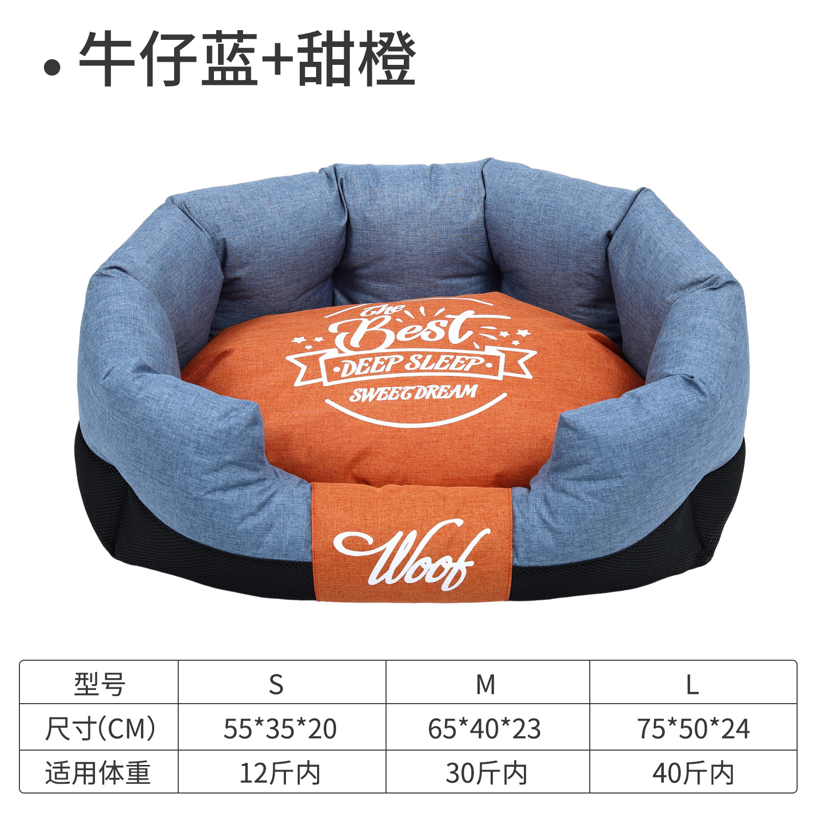 ペット用品 秋冬用 猫用ベッド 中小型犬用ソファベッド 取り外し可能で洗える寝具 汚れにくい猫用ベッド