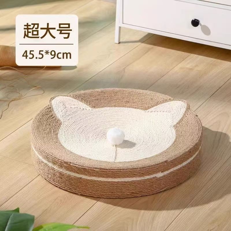사이잘 화이트 캣 헤드(45cm 고양이 긁는 기둥)