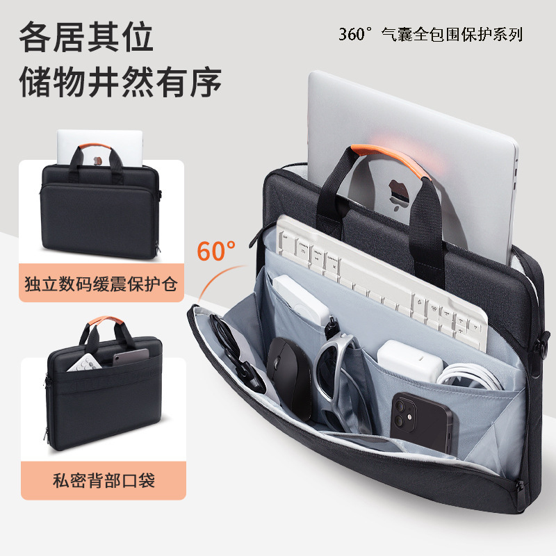Factory wholesale laptop sleeve, 15.6-inch Lenovo laptop sleeve, shockproof airbag, handbag/briefcase