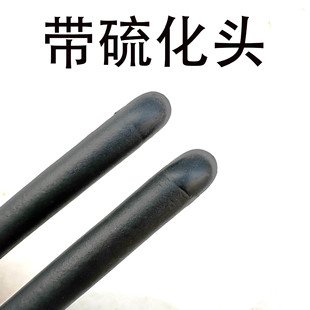 Car-Specific C-Pillar Sealing Strip, Car Door Soundproofing, Car Waterproof Adhesive Strip, Door Gap Dustproof, Car Door Sealing Strip, Silent