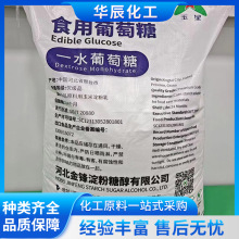 ���ҿ�����һˮ������ 25kg/���b�Ƿ� ʳƷ���l��ԭ��
