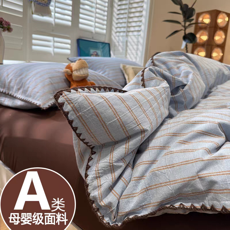 Ins Four-Piece Set of Pure Cotton Bed Sheets, Quilt Cover, Fitted Sheet, Boys' Summer Dormitory Single Bedding Set, Three-Piece Set a