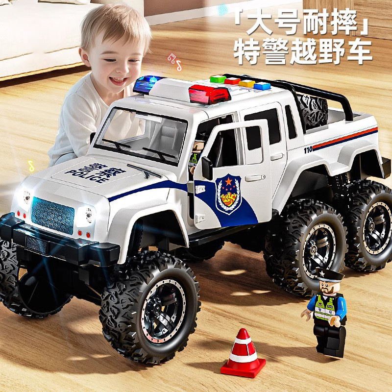 110 children off-road vehicle police car toy alloy simulation large special police police car model boy 3 years old 110 children off-road vehicle police car toy alloy simulation large special police police car model boy 3 years old