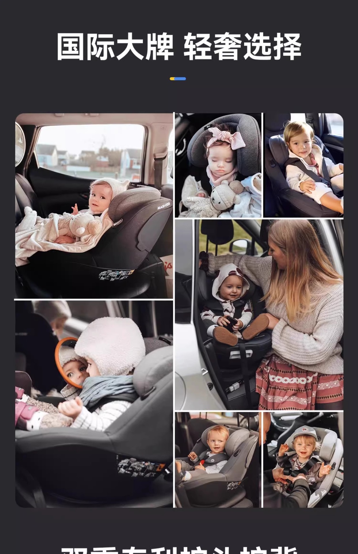 Maxicosi Mica Eco Mica360Pro Kids Safety Seat Newborn Car Seat