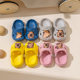 Kappi Bala Children's Hole Shoes Home Non-slip Outdoor Beach Sandals for Boys and Girls Cartoon Kindergarten Garden Shoes