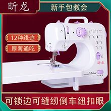 2025�������505����С�Ϳp�x�C����늄��_̤��๦���i߅һ�w�C