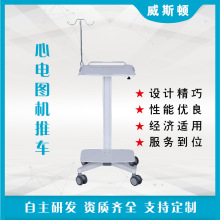 ͨ�ÿ���늈D̨܇��܇ �S�ҹ���̨܇ �๦���Ƅ��O����܇