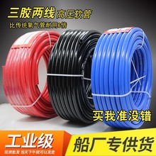 ����ܛ�ܸ߉���PVC�ܹܺ���ܺ��ӌ��ÿ������Ϲ��͸ߜ��͉�����