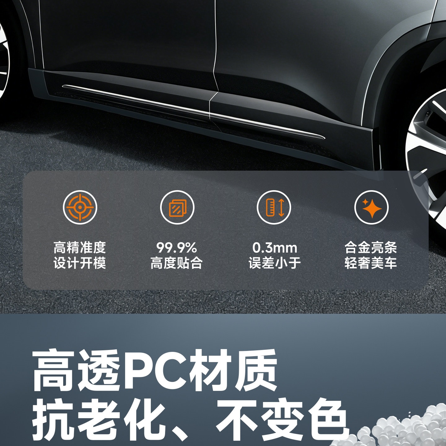 Compatible with Changan CS75PLUS, fourth-generation CS55, Eado 35, X5 rain visors, X7 rain guards, UNIZ/T