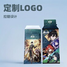 �ŷ�ʽ���b�ж���LOGO��ͨ�OӋ������机���˺����ڿ�˺�ŷ��