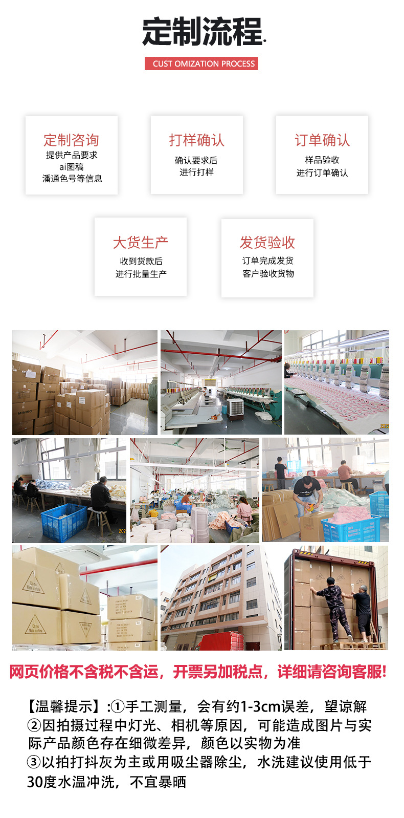 双色兔擦手巾_12.jpg
