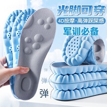 4D�����\��Ь�|��͸���������_���m܊Ӗ��վ���ۜp��ĦЬ�|���l