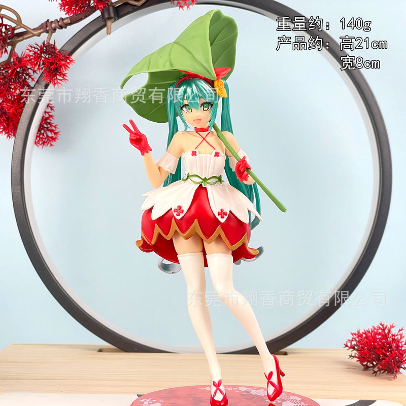 包邮灰姑娘初音手办睡美人长发洛天依公主水手服摆件批发代发|undefined