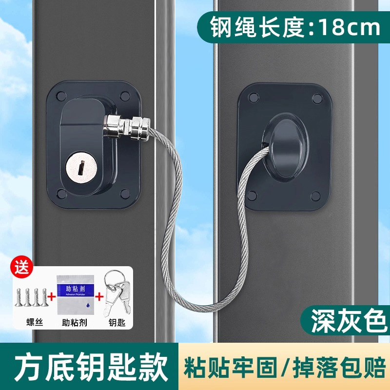 Cerradura de Seguridad para Niños sin Taladro, Venta Directa al por Mayor, Cerradura para Refrigerador, Cajón, Puerta de Armario, con Contraseña, Dispositivo Antirrobo