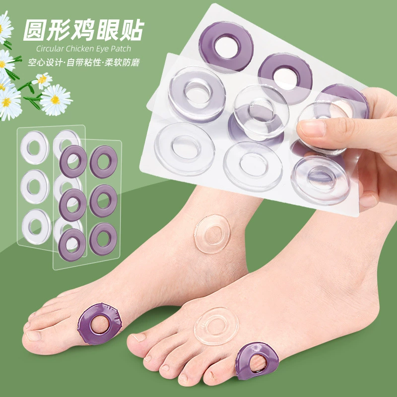 GEL круглая наклейка для мозолей ноги