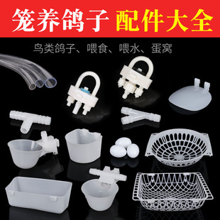 ����������Ʒ�þ��Bֳ���ιʳ���Ԅ��ˮ��ʳ�е��C�l��ɰ��