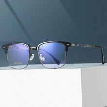 2024热卖爆款TR夹心眉毛光学镜架个性镂空长城腿百搭男女通用3329