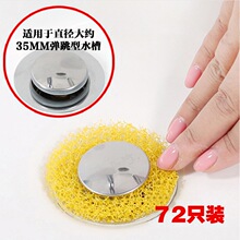 ԡ��ë�l�^�V�WϴĘ����ˮ�������^�V��ϴ��̨ˮ����ˮ�ڞV�W���d