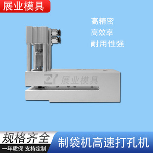 չ�I�S��ֱ���ƴ���יCС�A��10MM�^��200�ͺϴ�/�X����