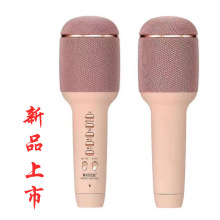 WS-900�o���{�������LԒͲ���һ�wʽ�֙C����ȫ��K����������L