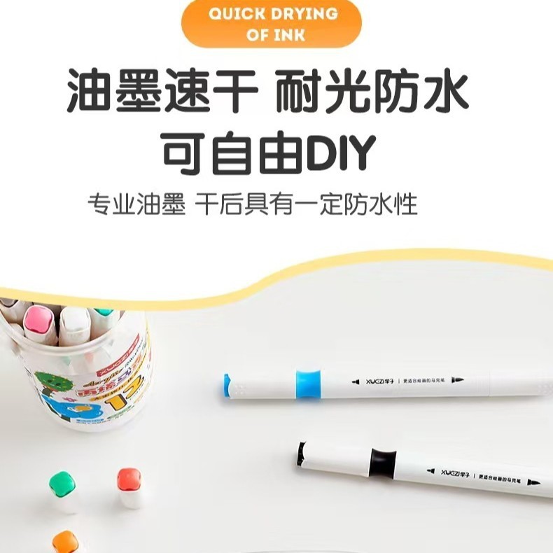 学生アクリルマーカーペン子供用不透明アクリルペン防水 diy 水彩ペン絵画ブラシカラーペン卸売|undefined