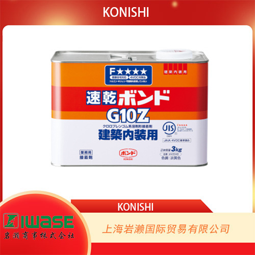 KONISHI小西（BOND),建筑内装用速干胶粘剂#43048