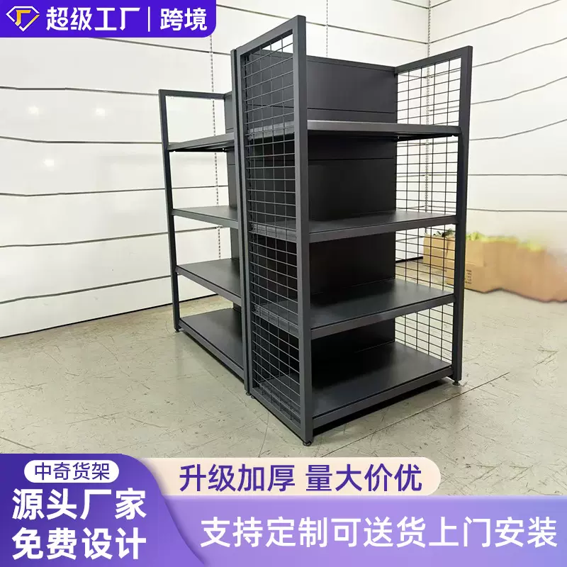 超市货架便利店展示架零食百货商店单双面组合多层置物架金属架子