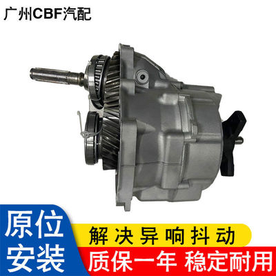 Подходит для Mercedes -Benz W221 W204 S350 S400 S500 S600 Box Box Sub -Box Assembly S320