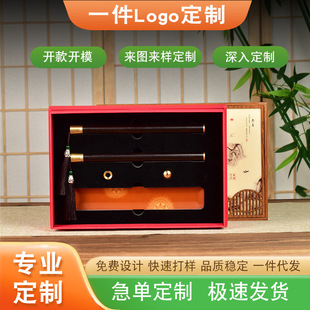 Incense Holder Gift Box for Home Use Incense Culture Agarwood Sandalwood Wholesale