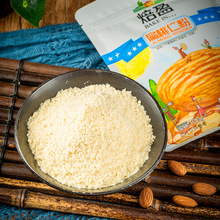 焙盈扁桃仁粉100g 去皮杏仁粉牛轧糖马卡龙原料饼干装饰烘焙原料