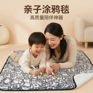 �羳DIY �ɉT�fë̺��ͯ������ǉT�f̺�H�ӻ�����ɫ�����L��ë̺