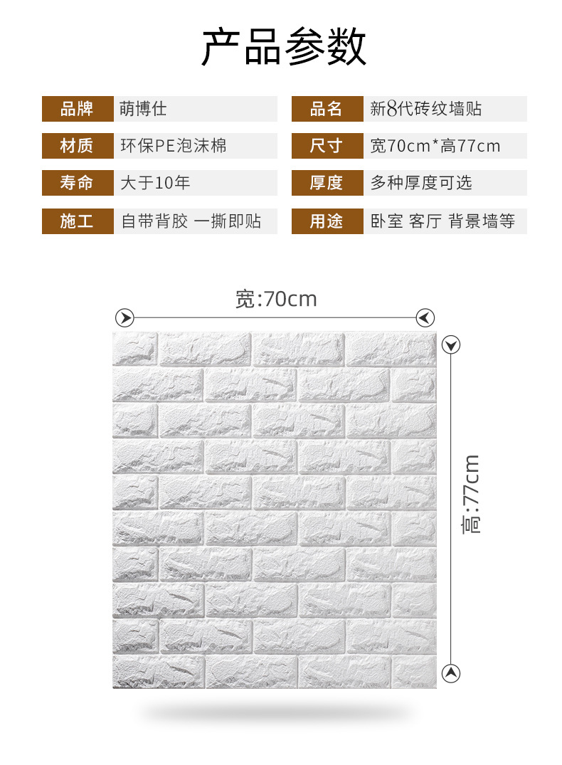 O1CN01klyllX1yHmQuCEJXv_!!3994