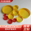 批發塑料制品 工業用塑料密封蓋 膠管接頭護絲帽 塑料螺紋保護帽
