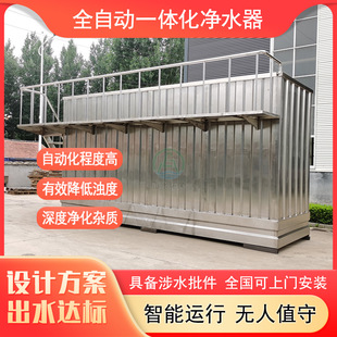 �ԁ�ˮ�S�U��һ�w����ˮ���S�ҵ���ˮ���������O���r���ˮ�O��