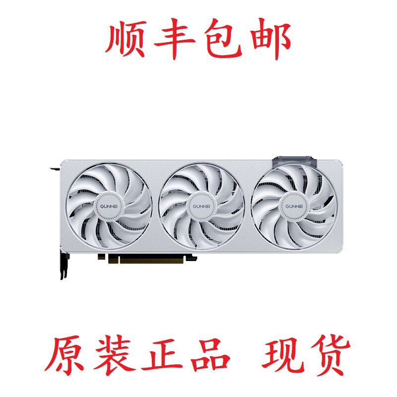 Graphics Card B570 Photon 10G OC Белая графическая карта для редактирования игр высокого класса дизайн графики игровой компьютер